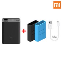 샤오미 6세대 10000mAh 포켓 PD 고속충전 대용량 미니 보조배터리, 샤오미 6세대1만 포켓(블랙), +랜덤케이스+5핀케이블