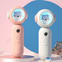 keka 미니 나노 미스트기 수분 공급기 휴대용 30ML 물탱크 USB충전식, 화이트