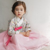 꼼마제이 여아 유아 고급 생활 한복 드레스