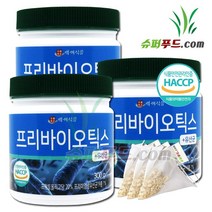 우리가족 유산균 + 유산균의 먹이 HACCP 식약처인증 프락토올리고당 20% 함유 프리바이오틱스 분말 내몸속 건강한 유익균 자연성분 올리고당치커리추출물 +슈퍼푸드.com 연자육티백, 300g, 3병