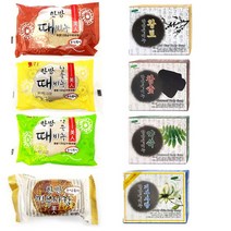 [우블리스] 재우 한방때비누 10개 황토 참숯 약쑥 피부사랑 클렌징비누 미용비누, 약쑥 한방때비누10개