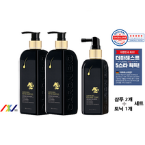 [샴푸2+토닉1] 카론바이오 C3 탈모샴푸 _N2K univers