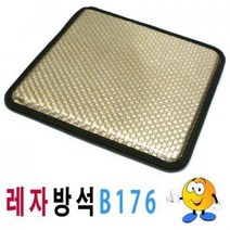 에브리데이쇼핑레자방석B176 레자방석 방석 레자가교방석 식당용방석 심플한방석 사각방석 음식점방석 식당방석+dpqmflepdl, 상품대박