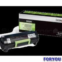 ForU15539 렉스마크 토너 사무용 오피스용 검정 1500매 드럼 재생드럼 이미징유닛, 상세페이지 참조, 상세페이지 참조