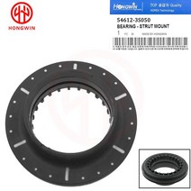 쇼바 전면 충격 흡수 장치 베어링 546123S050 2013 Kia Forte Soul 2010 Optima Hyundai Sonata YF ix35, [02] 1 PCS