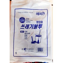 동하유통 쓰레기봉투 검정 120L 90x115cm 50매 업소용