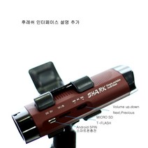 샤크 SHARK2 가성비 좋은 블루투스 스피커, 핑크