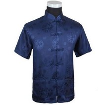 캐쥬얼셔츠 다크 블루 중국 남성용 실크 새틴 쿵푸 셔츠 탑 드래곤 사이즈 S M L XL XXL XXXL M2066