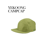 왕대두 볼캡 남자모자 야구모자 캠프캡 빅사이즈모자 큰머리모자 카키