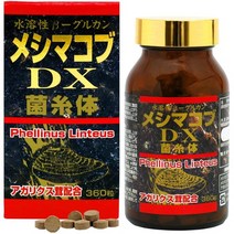 서플리먼트 유키 제약 메시 마콥 DX 30 일분 360 마리 B000FQ6MYC, 1_원 컬러, 1_One Color, 상세 설명 참조0