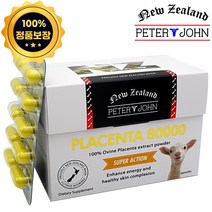 피터앤존 뉴질랜드 양태반 캡슐 플라센타 80000 60캡슐 분말 가루 PLACENTA, 단품