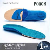 족저근막염 신발 키높이 평발 기능성 깔창 PORON 실리콘 소프트 탄성 에어 쿠션 스포츠 정형 안창 충격 흡수 통기성 아치 지원 러닝화 밑창 패드, Blue_EU41-42(260mm)