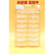 밀착력 좋은 속눈썹 펌 껌롯트 8종세트 / 속눈섭펌롯드