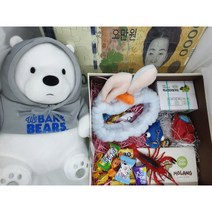 쓸데 쓸모 없는 기발한 신박한 웃긴 재밌는 뭐사지 마니또 친구 생일 설날 랜덤 럭키 선물 박스