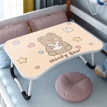 접이식 좌식 책상 원룸 자취방 간이 독서대 보조 책상 침대 베드 높이 조절 미니 테이블, 헤니베어【미끄러운 다리 덮힌 탁상】