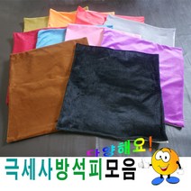 PGM1*^몰43극세사방석피모음방석피방석커버 가정용 업소용 솜커버 단체용 솜피 학생 모던 식당용 방석 외피^*1췤pgm, *^^옵션*^43III1(블랙)