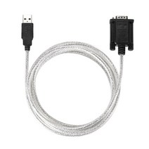 NEXT-340PL /USB TO 시리얼케이블(RS232) 1.8m