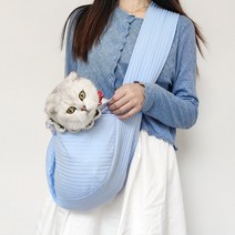 엘베라노 강아지 고양이 반려동물 파스텔 슬링백 포대기 산책 가방 4color, 스카이블루