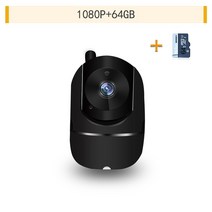 무선 가정용 cctv 홈 카메라 캠 미니 IP 와이파이 실내 스마트 CCTV 애완 동물 비디오 감시 베이비 모니터 ycc365 1080P 1620P, 1080P Black Add 64GB_영국 플러그