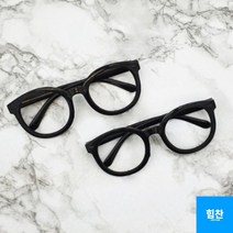 sale_12121523 블랙 뿔테 안경테x1개 검정안경태 패션뿔태안경태