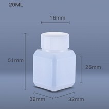 액체 오일 시약 식품 등급 HDPE 용기 누출 방지 리필 병 용 뚜껑이 있는 빈 사각형 플라스틱, 20ml
