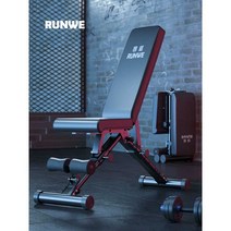 가정용 벤치프레스 인디클라인 접이식 각도조절 헬스, 고급형 블랙