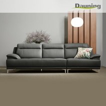 디바인 3.5인 전체 통가죽 소파, 꼬냑