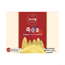 차이웰 죽순홀 죽순캔 (2.84Kg)