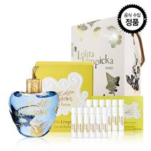 롤리타 렘피카 르 퍼퓸 EDP 50ML+르 퍼퓸 EDP 1.5ml*12개+쇼핑백, 단품