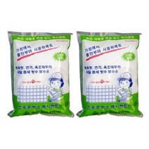 철물팩토리 초속경 방수 시멘트 1.5kg 2개 모르타르 백시멘트 욕실 셀프 공사, 초속경방수시멘트 1.5kg 2개