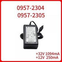 12V250MA AC 어댑터 충전기 0957-2304 0957-2305 HP Officejet 6100 6600 6700 7110 7610 7612 프린터 스캐너 전원 원본, 01 1 PCS