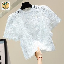 플라워 펀칭 데코 자수 블라우스 프릴 데일리룩 레이스