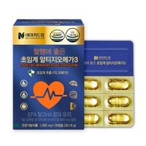 네이처드림 혈행에 좋은 초임계 알티지오메가3 비타민E 비타민D 30캡슐 1박스 100%정품 161921, [3+3/총6박스] 초임계 알티지오메가3, 02_쇼핑백추가