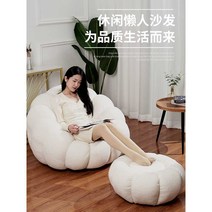 호박소파 디자인 1인용 윙체어 패브릭 편한 소파, J