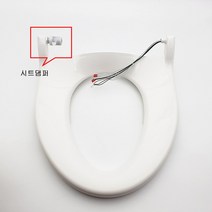 대림통상 도비도스 DB-6700 DB-6700E 시트댐퍼 비데부품