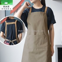 WARM바리스타앞치마 미용앞치마 빅사이즈앞치마 미술용앞치마 카페앞치마 북유럽 캔버스 앞치마 패션 간단한 방수 인쇄 사용자 정의 로고 주방 레스토랑 스튜디오 웨이터 남성과 여성, 카키 H 자형 어깨 (방수 남성)