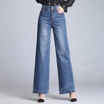 블랙 와이드 진 여성 9부 기모 청바지 하이웨이스트 통바지