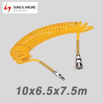 성일 에어라인 폴리우레탄 코일튜브 (UCT) PAC10-7.5YL (10x6.5x7.5m) 에어 우레탄 코일 호스