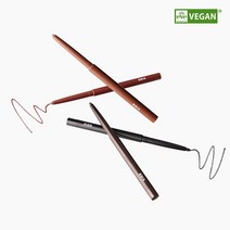 삐아 라스트 오토 젤 아이라이너 15 color, 03 로즈브라운