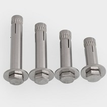 스크류앙카 브래킷 연결 용 육각 볼트가 있는 스틸 나사 실드 앵커 에어컨 벽 고정, 12 M8X70  2pcs