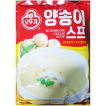간편식 카레 야채스프 죽 식당 스프컵 즉석스프 콘스프 크림스프 오뚜기 쇠고기스프 1kg X10 보노스프 양송이스프 업소용 라면스프 재료 W64D055 1 간편/대용식 섭취방법:, 1, 본상품선택