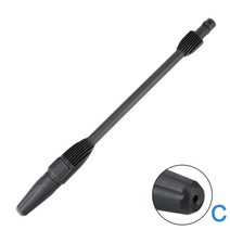 차량 노즐 카처 K2 K7 랜스 고압 워터 건 와셔 워시 포밍 에이전트 카라반 트럭 4x4 바이크 오토바이 자동차 액세서리, [03] 금