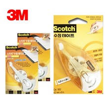 신나라-닷컴_쓰리엠 스카치 수정 테이프 리필 택1 사무용 화이트잎 리필식 용이프 테잎 문구용tlsskfk-ek, 신컴-선택사항없습니다, 이상품으로정했어요!!!