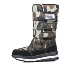 TEELINE 스키 부츠 T445, 38, 녹색 위장