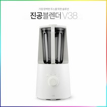 이누스 초고속 진공 블렌더 V38, 색상:화이트