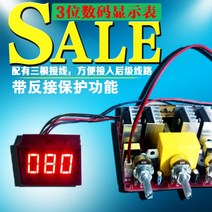 지문인식기 호환 주파수 측정기 헤드 포스트 스테이지 펄스 감지 0 ~ 300HZ 3 자리 디지털 디스플레이, 한개옵션0