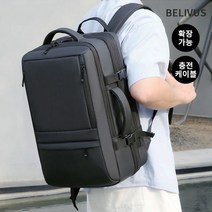 [KT알파쇼핑]빌리버스 남자 백팩 HRB177 남성 캐리어 결합 확장가능 가방