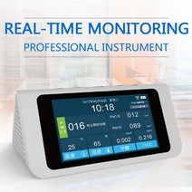 포름알데히드측정기 공기질 감지기 투야 CO2 테스터 PM2.5 PM10 TVOC HCHO AQI 포름알데히드 모니터 시간 LCD 디스플레이 적외선 센서