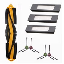 Ecovacs의 교체 부품 Deebot OZMO 920 / 950 / T5 / T8 / T8 AIVI / N8 PRO + 로봇 진공 청소기 HEPA 필터 브러시, 보여진 바와 같이, 하나, as  show