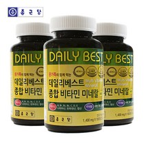 종근당 데일리베스트 종합비타민 미네랄, 3개